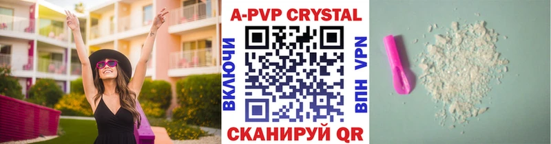 ГАШ Онега