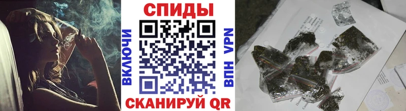Бутират вода  Онега 