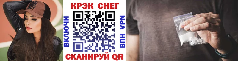мориарти формула  Онега  COCAIN 98% 