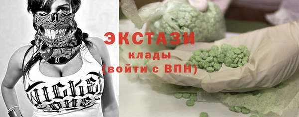 ешки Аркадак