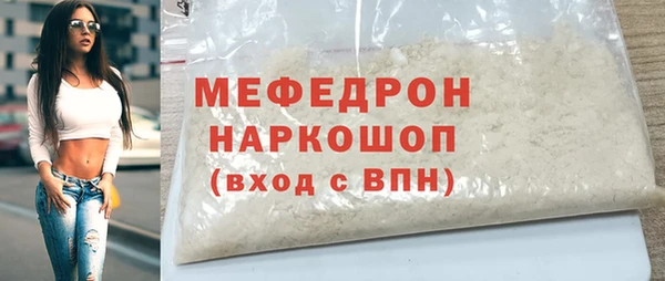 ешки Аркадак