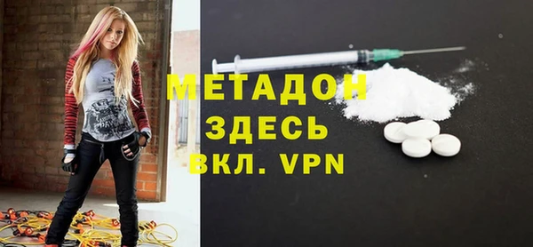 ешки Аркадак