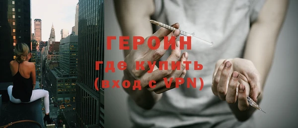гашик Арсеньев