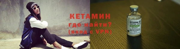 ешки Аркадак