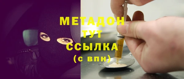 ешки Аркадак