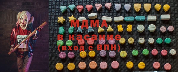 гашик Арсеньев