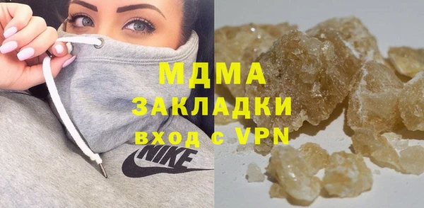 ешки Аркадак