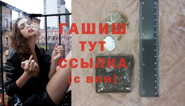 ешки Аркадак