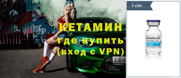 ешки Аркадак